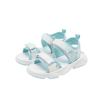 笛莎（DEESHA）童鞋儿童女童凉鞋2025年夏季新款小女生防滑软底公主风凉鞋