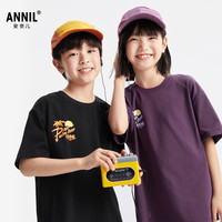 Annil【亲子装】安奈儿童装男女童圆领短袖T恤2025夏休闲凉感落肩宽松
