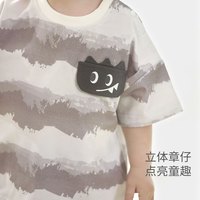 巴厘小猪 男童夏季薄款短袖套装 芥绿 90