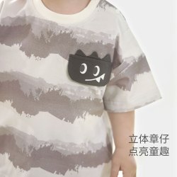 巴厘小猪 男童夏季薄款短袖套装 芥绿 90