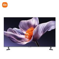 小米 Xiaomi MI）电视S55 Mini LED 2025 55英寸 低反屏 408分区1700nits288Hz 澎湃OS L55MB-S一级能效