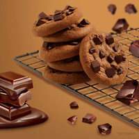 趣多多香脆曲奇软式香浓巧克力饼干85g袋装儿童零食小吃休闲零食