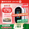 乐普医疗 乐普 指夹血氧仪 PF10-AW