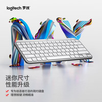 罗技 logitech MX Keys Mini 79键 蓝牙无线薄膜键盘 浅灰 单光