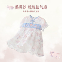 汉宫优品 婴儿裙子旗袍公主裙宝宝衣服夏季短袖女童古装汉服超仙儿童连衣裙 潋滟戏珠
