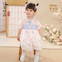 汉宫优品 潋滟戏珠 女童旗袍连衣裙