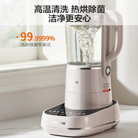 九阳 L18-P660 静音料理机 1.75L