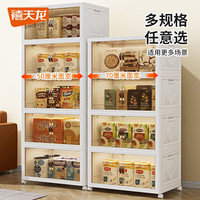 禧天龙(Citylong)收纳柜储物柜双开门免安装可折叠衣柜可移动床头柜书柜客厅 50面宽5层