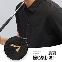 柒牌 SEVEN 男士POLO衫