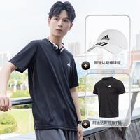 adidas 阿迪达斯 夏款圆领男上衣休闲训练网球透气运动T恤遮阳棒帽球