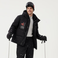 TANBOER/坦博尔 时尚拼色 户外滑雪鹅绒羽绒服