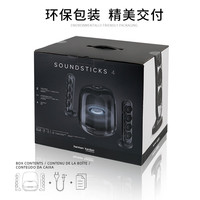 哈曼卡顿 SoundSticks4 水晶4 桌面 蓝牙音箱 黑色