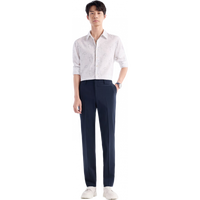 九牧王【凉感 防皱 】省心西裤冰爽版男2025夏季夏季薄款四面弹男西裤 合体版+藏青+TA2EX2B0133 40 码185/102C(3.09)尺103cm