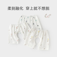 巴厘小猪 婴儿裤 短裤