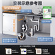 今日必买：美的 晶焰万向 X6S Max 嵌入式洗碗机 18套 白