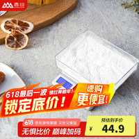 香山 电子秤 EHA28