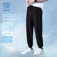 JEANSWEST LIFE 速干 男士冰丝裤