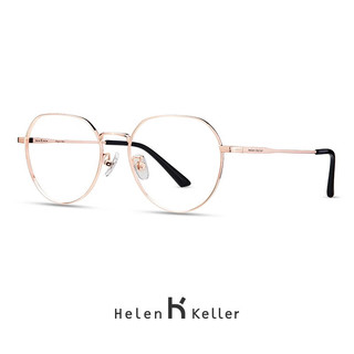  Helen Keller/海伦凯勒 高清片 近视眼镜 蔡司佳锐1.67高清片  蔡司佳锐1.67高清片(525-700度) 1.67