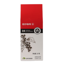 云啡咖啡粉手冲多种口味烘焙非速溶咖啡粉