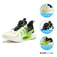 ERKE/鸿星尔克 稳定透气 儿童跑鞋 微晶白/荧光亮绿-拍大一码 31