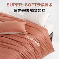 1号会员店 纯棉四件套  1.8m床笠款