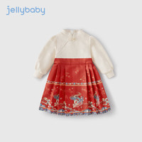 JELLYBABY女童马面裙新中式小童免搭汉服裙子宝宝春秋国风裙子女宝 红色 100