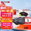 FERODO 菲罗多 FDB1094-D 刹车片 前片