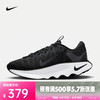 NIKE 耐克 男子NIKE MOTIVA跑步鞋 DV1237-001 44