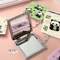 卡通熊猫迷你镜子可爱化妆镜宿舍便携随身携带折叠镜补妆镜女