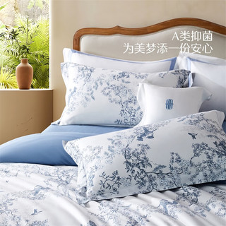 水星家纺 A类抑菌60支长绒棉四件套 南法·尼斯海岸 1.8米床