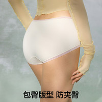 有棵树 YOUKESHU蕾丝内裤纯棉女短裤 2025 7A抗菌裆中腰透气少女内裤 米白+纳瓦霍米色+葡萄绿 L