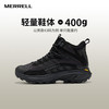 迈乐 SPEED2 GTX 户外越野跑 男女款 中 帮徒步登山鞋 J037501