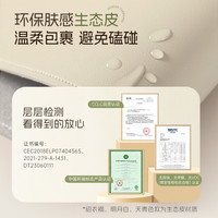 Serta/舒达星锦系列 卧室床头柜 现代简约储物柜简易收纳置物柜 暖灰色-超纤皮