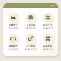 Serta/舒达星锦系列 卧室床头柜 现代简约储物柜简易收纳置物柜 珍珠白-仿皮