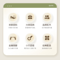 舒达 现代简约 床头柜  珍珠白-仿皮