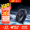 黑鲨 5Neo手机散热器 15W大功率单体骤降温32℃ 手机直播游戏散热背夹 适用于苹果一加魅族红魔小米IQOO