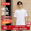 京东京造 男士短袖T恤 100086317713