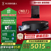 科沃斯 ECOVACS X9PRO 扫拖一体机 水箱版