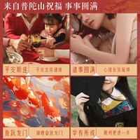 普陀山黄水晶招财手串女黄发晶和田玉转运珠天然水晶手链好运礼物