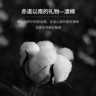 La Torretta120支长绒棉四件套纯棉 四季高档床上全棉被套床单 灰1.8/1.5米床 御绣-高级灰【高奢120支礼盒装】