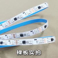 卓琪 幻彩七彩灯带 户外防水LED灯 RGB氛围灯