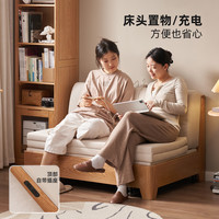 原始原素实木沙发床小户型客厅折叠伸缩沙发多功能坐卧一体沙发床N1067 【浅米色】沙发床-1.5 橡木-三节伸缩