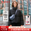 坦博尔 鹅绒羽绒服女短款立领面包服小个子秋冬保暖外套TBF530362D 黑色 XS (155)
