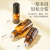  OTHER 滚珠分装瓶