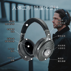 FOCAL 劲浪 深海潜艇Bathys劲浪无线蓝牙耳机双重主动降噪发烧级高保真头戴式耳麦