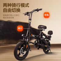 雅迪 折叠电动自行车锂电池电瓶车  48V20A锂电