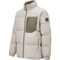 波司登（BOSIDENG）冬季羽绒服男款简约风加厚户外露营休闲时尚保暖外套B250245213DS |8056  175/96A