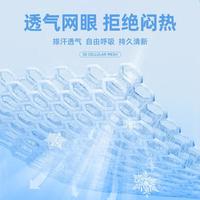 唐狮童装男童夏装速干套装2025儿童夏季男孩吸汗短裤网眼透气短袖上衣 【两件套】灰(中国黑字)黑(中国) 130
