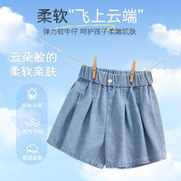 唐狮童装女童夏装牛仔短裤儿童2025夏季女孩凉爽耐磨裤子女宝网眼薄款外套 【夏日蝴蝶结牛仔短裤】浅蓝 130