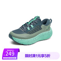 斯凯奇 女鞋夏季跑步鞋运动鞋时尚百搭绑带低帮夏季 浅绿色/